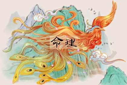 万年历黄道吉日|2026年老黄历黄道吉日|2026老黄历黄道吉日查询|2026全年黄道吉日|黄道吉日查询老黄历|本月黄道吉日
