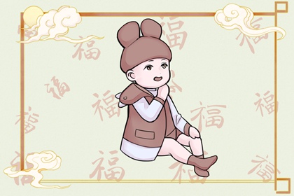 紫微看正缘_算命命盘_紫微盘排盘免费_命盘格局