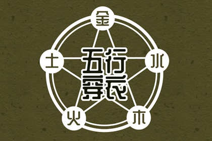 2026年黄道吉日吉时查询,2026年老黄历黄道吉日,万年历黄道吉日吉时查
