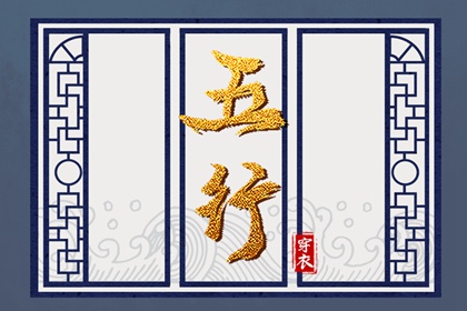 皇历2026_老皇历万年历_皇历查询_皇历黄道吉日