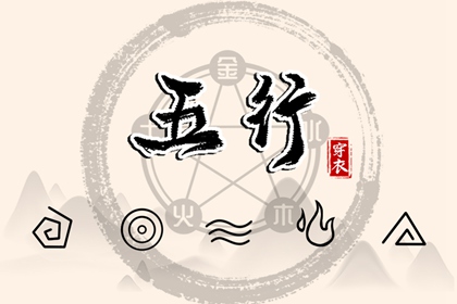 黄历万年历2026 黄历万年历 看黄历看日子 中国黄历查询 2026老黄历