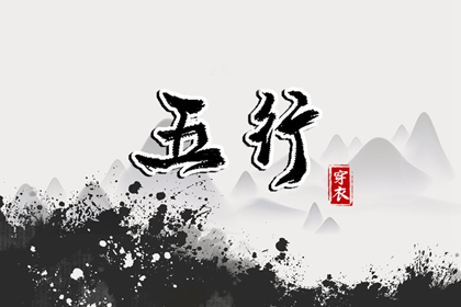 农历日历2026年,农历算日子,农历2月吉日,公历农历查询,全民农历日历,看今日农历