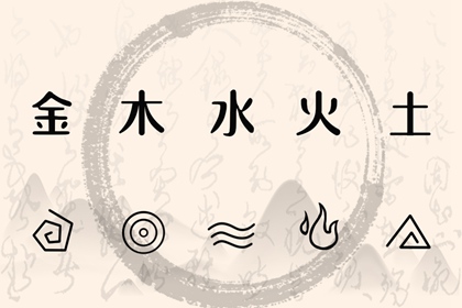 黄历万年历黄道吉日 2026年黄道吉日 日历2026年黄道吉日