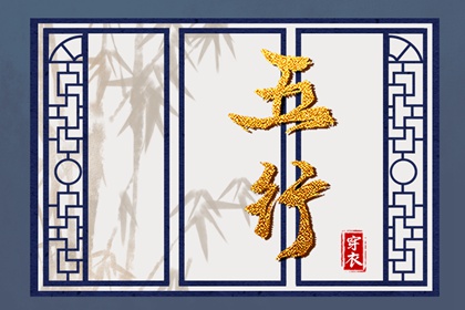 2026日历 2026年日历查询 农历日历查询