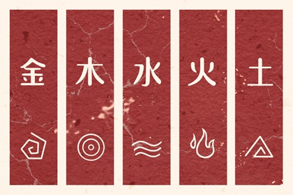 老皇历万年历_皇历择吉_皇历吉日查洵_三九皇历_择吉皇历_择吉老皇历