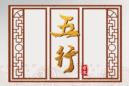 今日万年历查询 万年历老黄历日历查询 农历黄历万年历